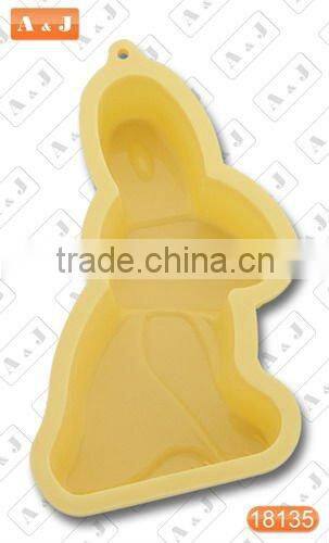 Bear Shape (Large) Silicone Cake Mould