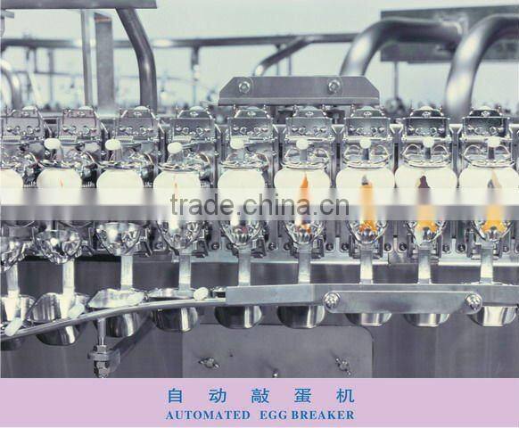 Full-Auto Egg Grading Machine