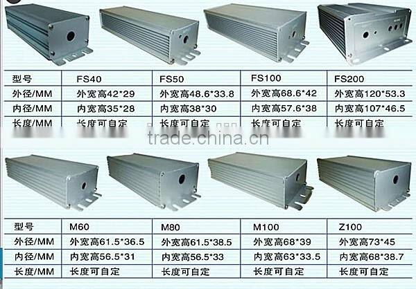 high quality split aluminium enclosure box led driver enclosure