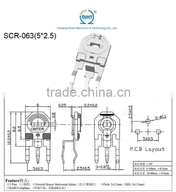 trimmer potentiometer 100 ohm potentiometer