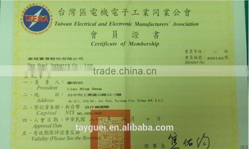 TAYGUEI rotor stator manufacturer for 300kw high rpm electrical motor