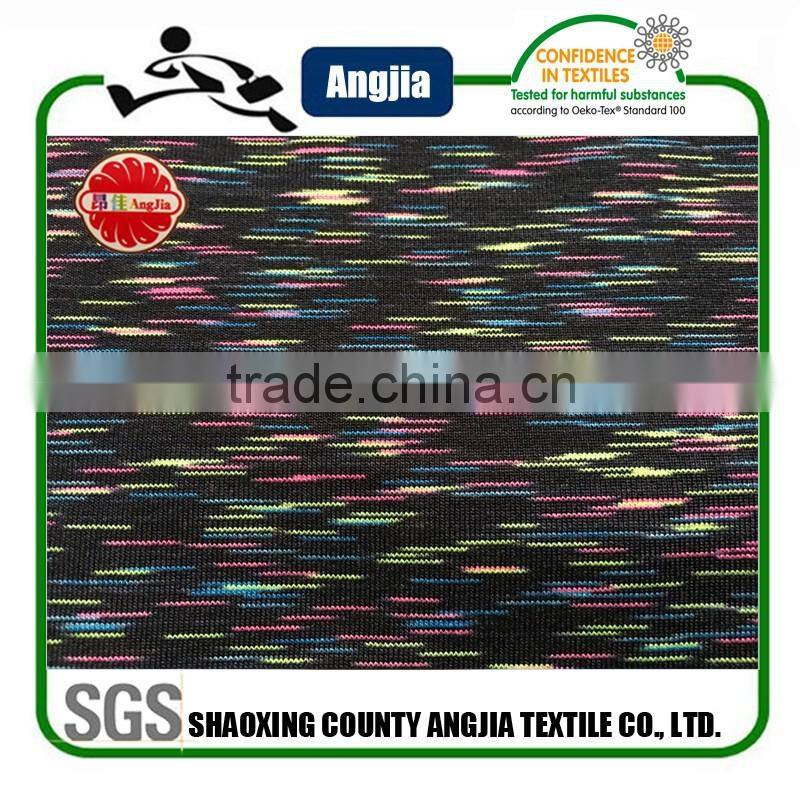 Space Dye Knitted Yarn For Space Dye Spandex Fabric