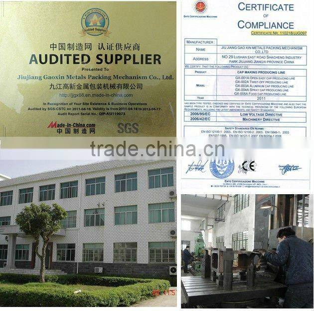 Tin Lid Making Machine