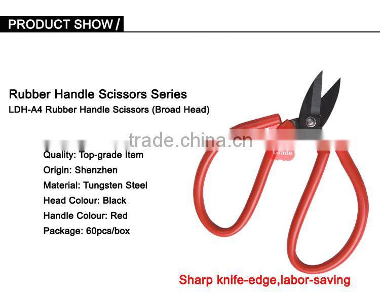 11# Mini pattern sewing machine scissors with thread snip LDH-A4