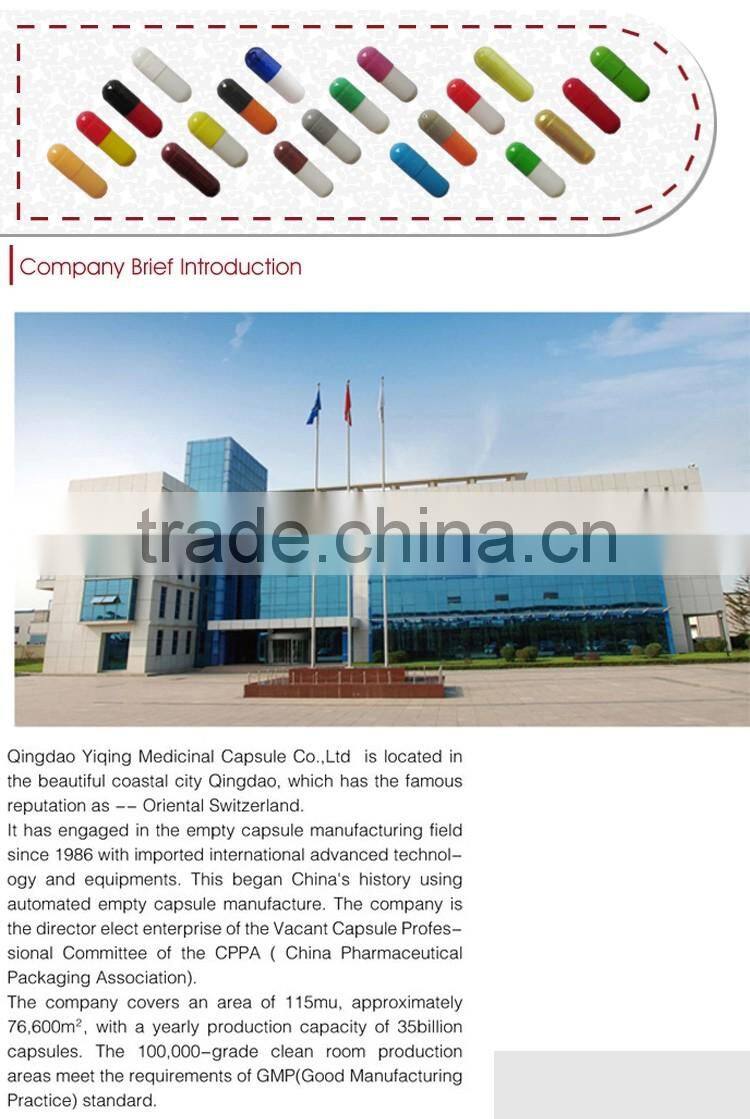 Halal Empty Hard Gelatin Capsules