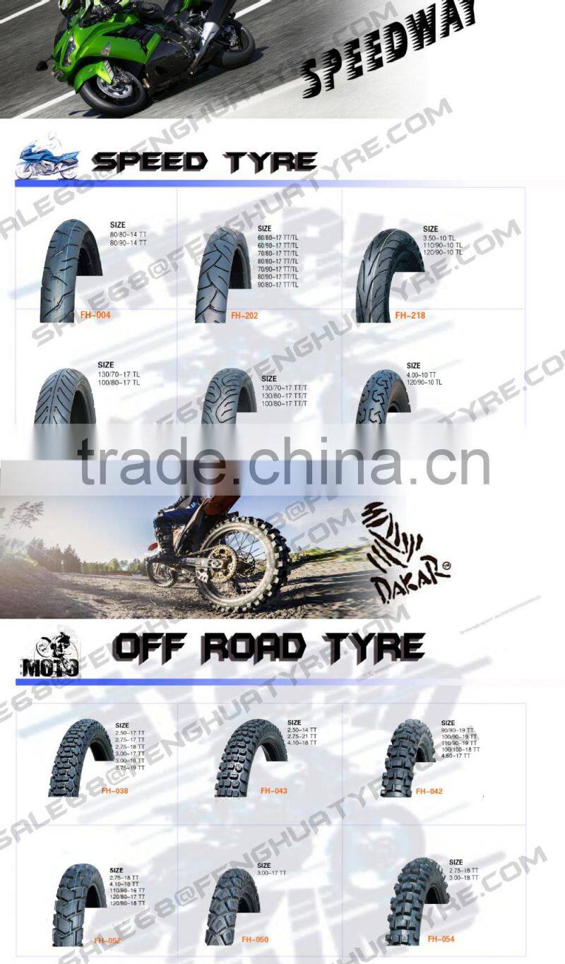 CASING TYPE TYRE MOTORCYCLE TYRE 350-17