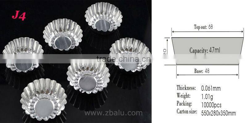 Mexico Bakery Supplies Silver Foil Tart Pan