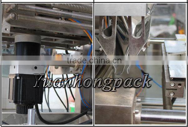 doypack packing machine for zipper bag