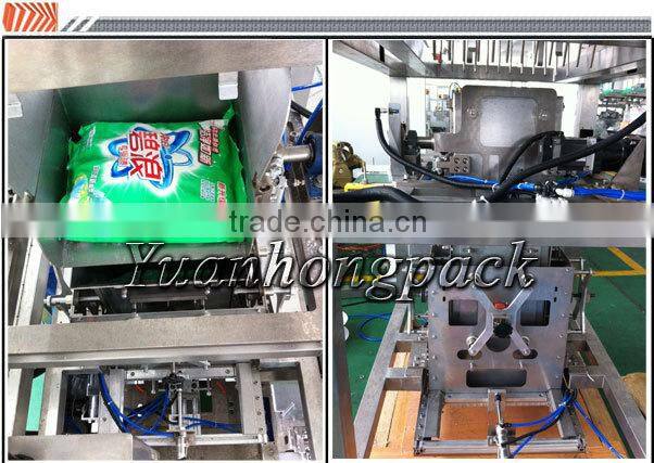 YHD1 Automatic 5kg Rice Packing Machine