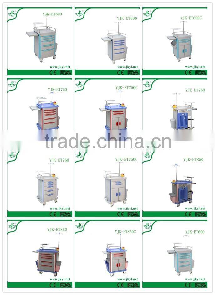 YJK-ET600C 2016 latest products of crash emergency trolley with quick delivery
