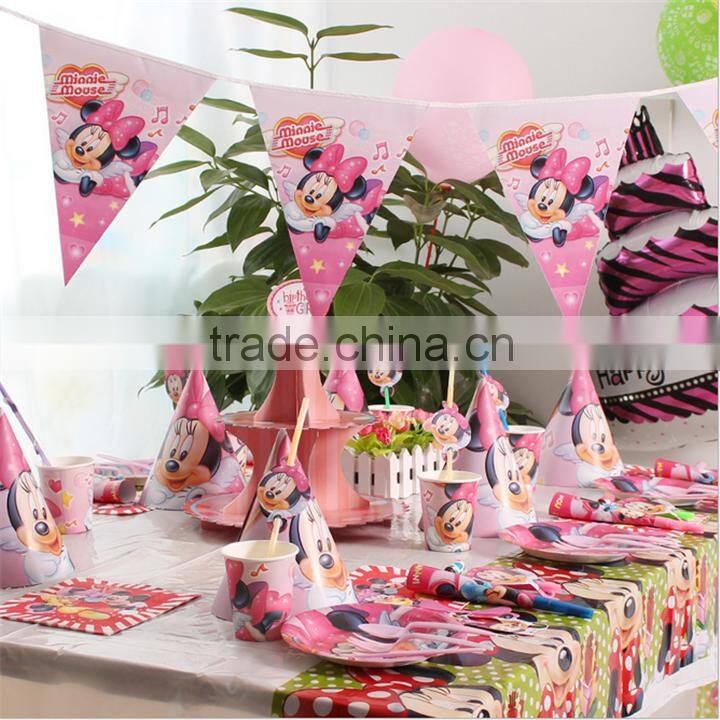 Disposable Wholesale Kids Party Supplies