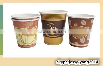 Disposable Paper Cup