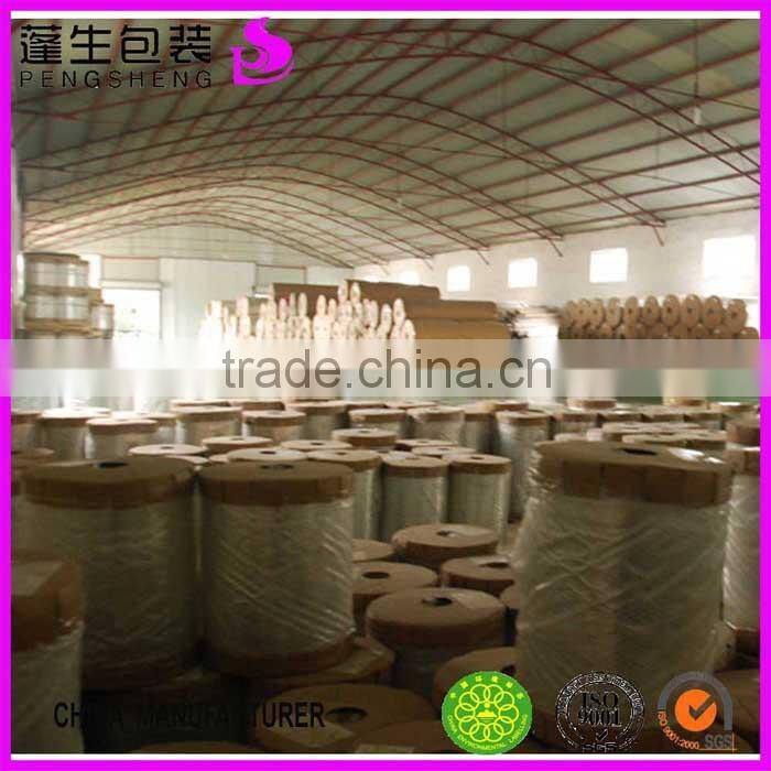 2014 the newest Soft Touch Lamination Film, giving you the velvet touch feeling