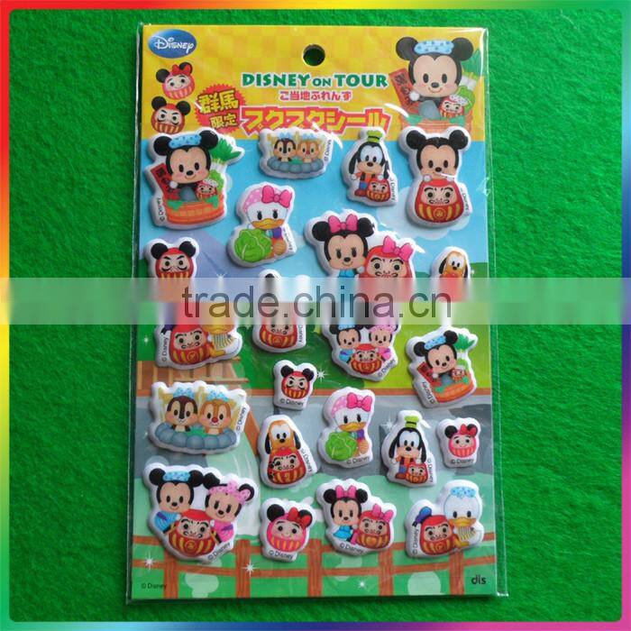 dress up DIY cartoon EVA sticker