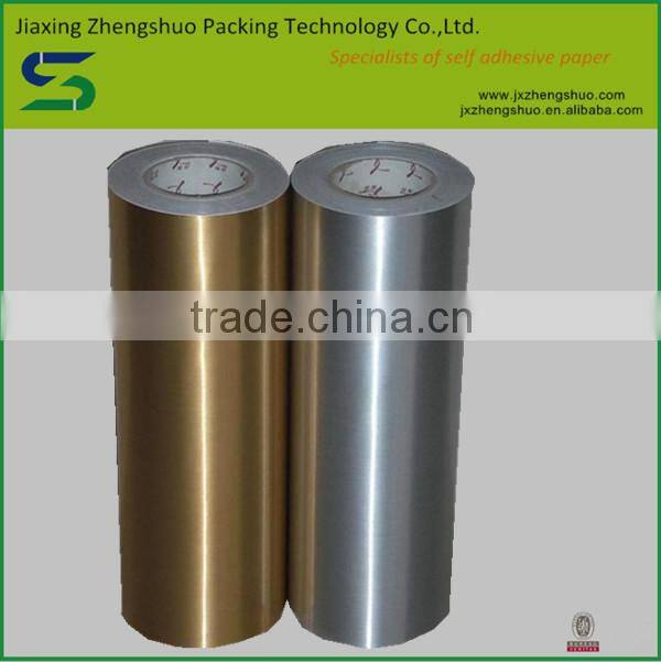 Chinese sale product self adhesive gold sticker
