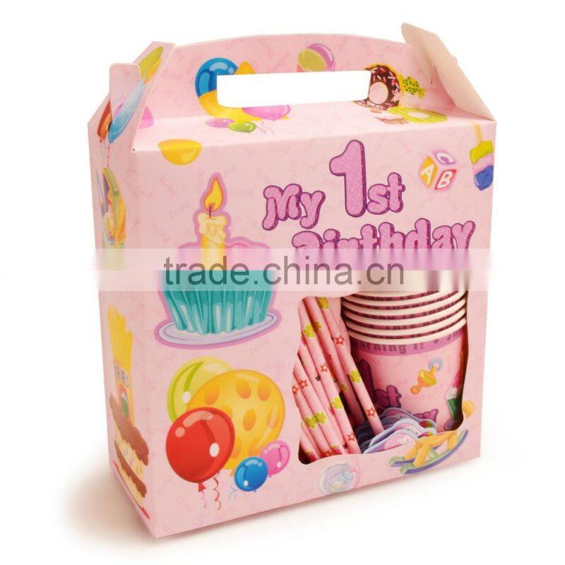thirteen-piece Kids birthday party decorations