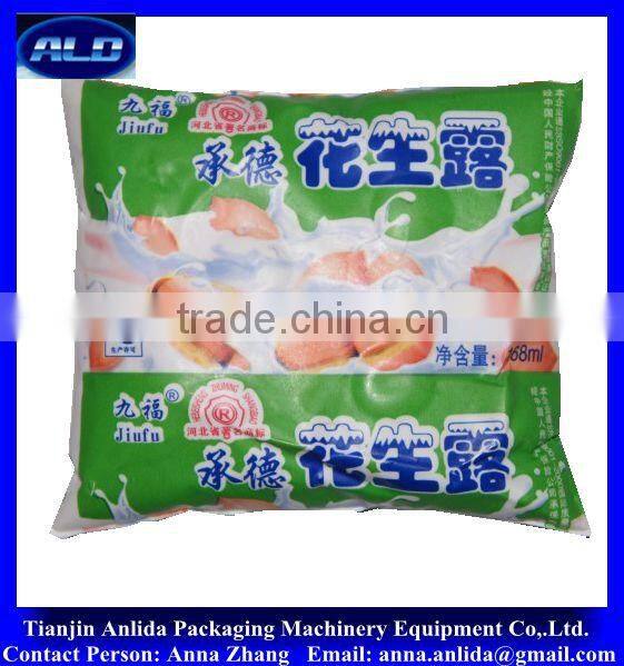 Anlida full automatica UHT pasteurization milk filling machine