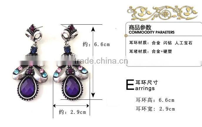 Earrings imitation jewelry accessories for women