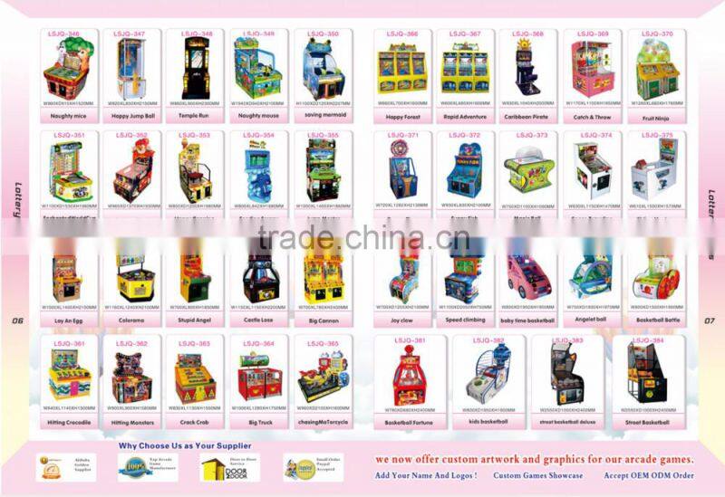 New arrival outdoor coin operated ride on boat for family amusement game machine rides kiddie rides for sale