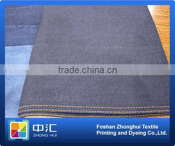 Denim Material 98%cotton 2%spandex TB818