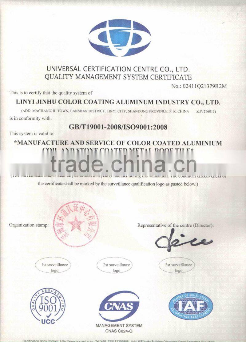 Mirror Embossed Polish Finished Aluminium Coil