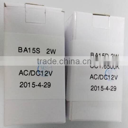 Epistar COB LED chip 12v 2W elevator 1383 GBF BA15S BA15D led spotlight