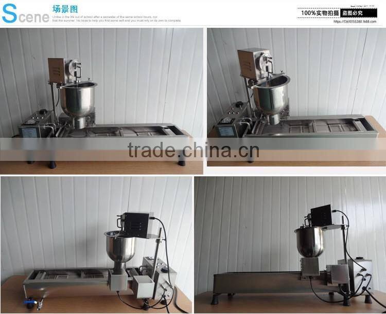 Vertical style stable performance Automatic commercial donut making machine ,donut making machine for sale