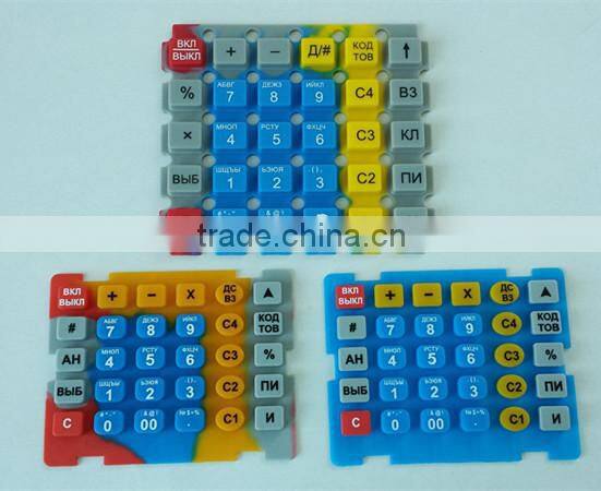 Wholesale silicone rubber buttons