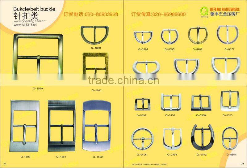 25mm fashion custom metal belt buckle in bag parts&metal fitting f-1024