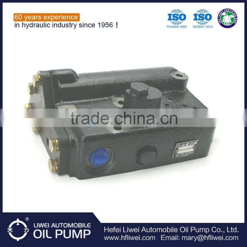 Low price sale hydrualic transmission box different fuel pressure control valve