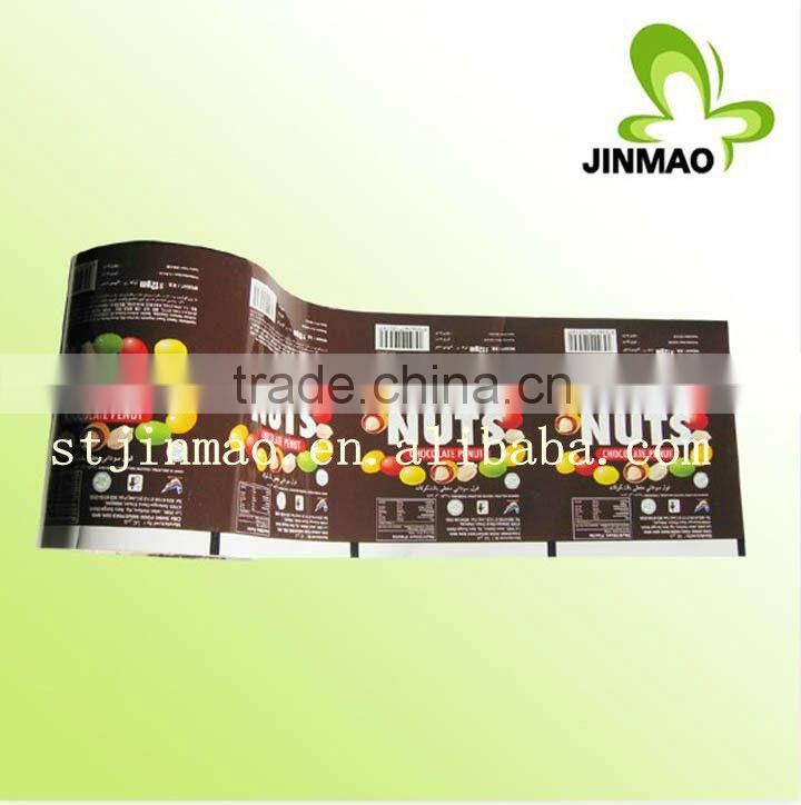 Color printing laminating plastic packaging film for food