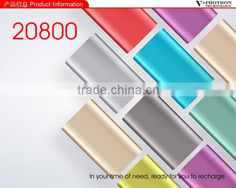 High Capacity portable mobile power bank 20000mah from Factory supply