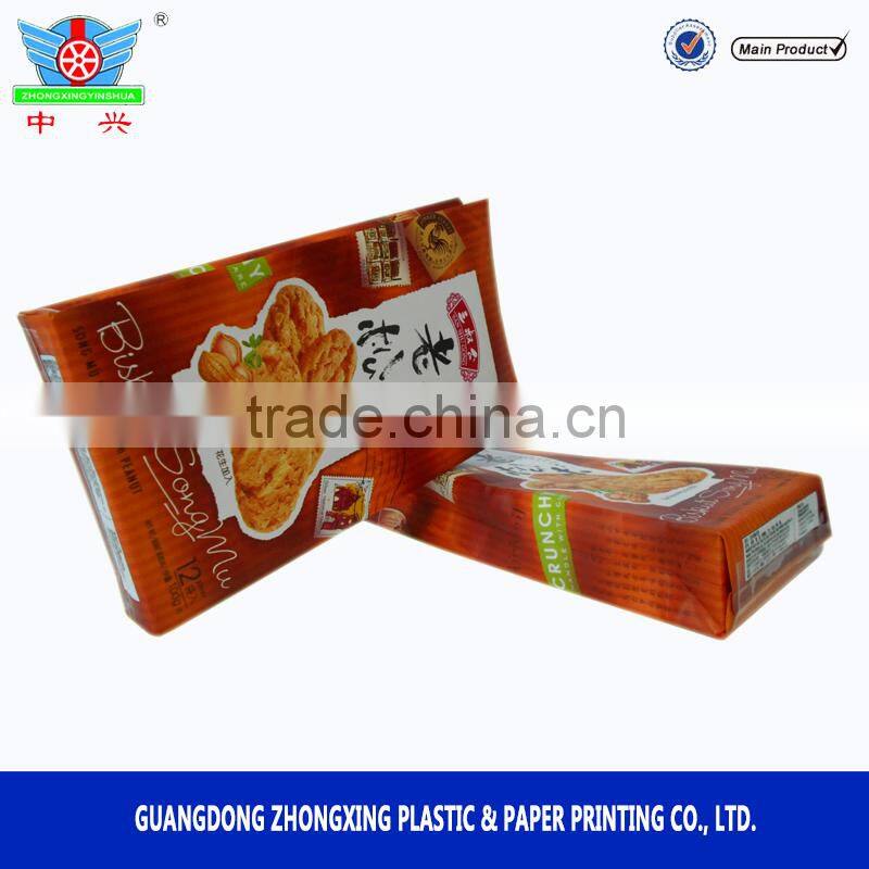 Recycle flat bottom biscuit packet/paper and plastic packaging pouch/packaging supplies pouches