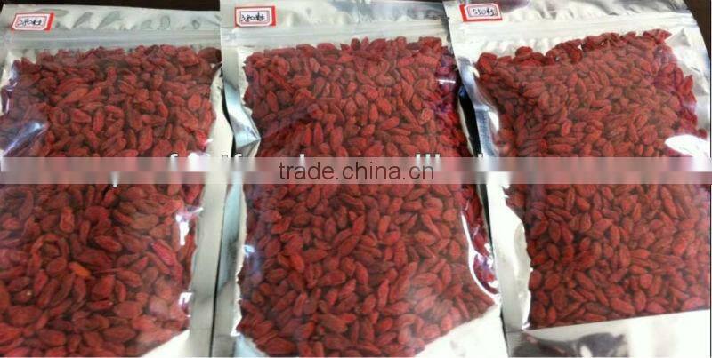 Xinjiang wolfberry