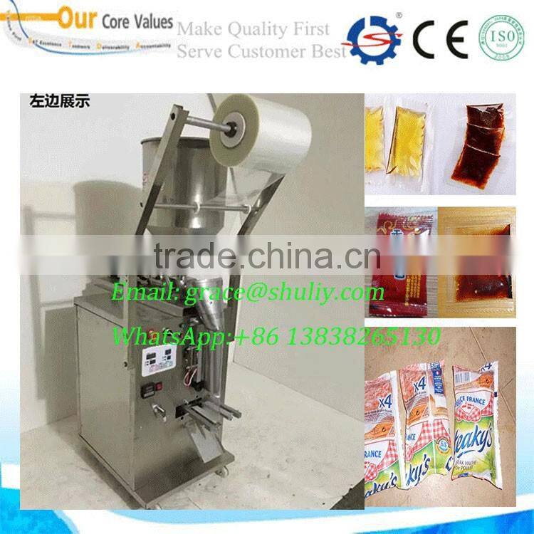 cooking oil bag automatic packing machine, paste packaging machine