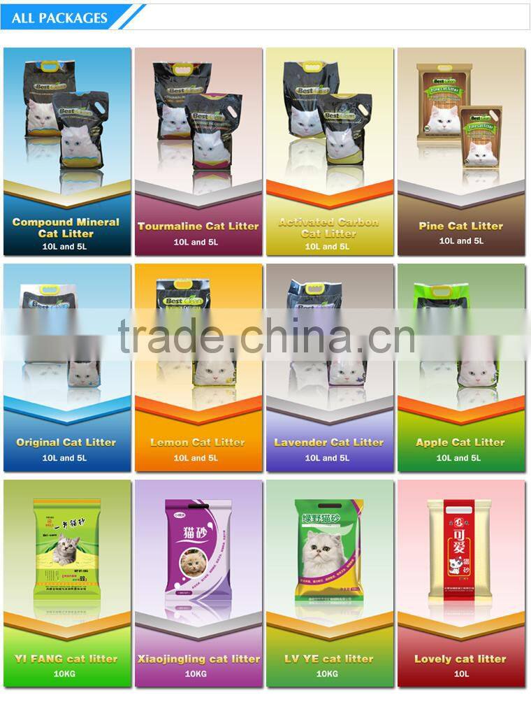 New Health Care Complex Mineral Cat Litter