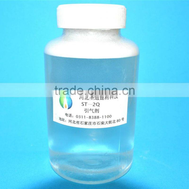 factory directly ! concrete air entraining agent