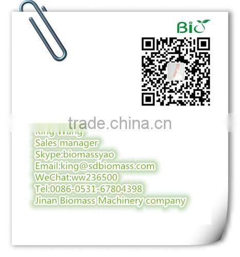 Biomass cooling equipment