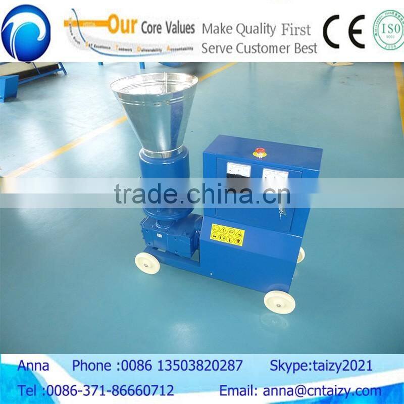Farm Equipment Animal Feed Pellet Machine For Sale