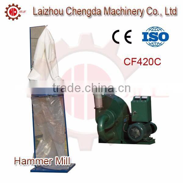 Hammer mill/Corn hammer mill/Hammer mill price