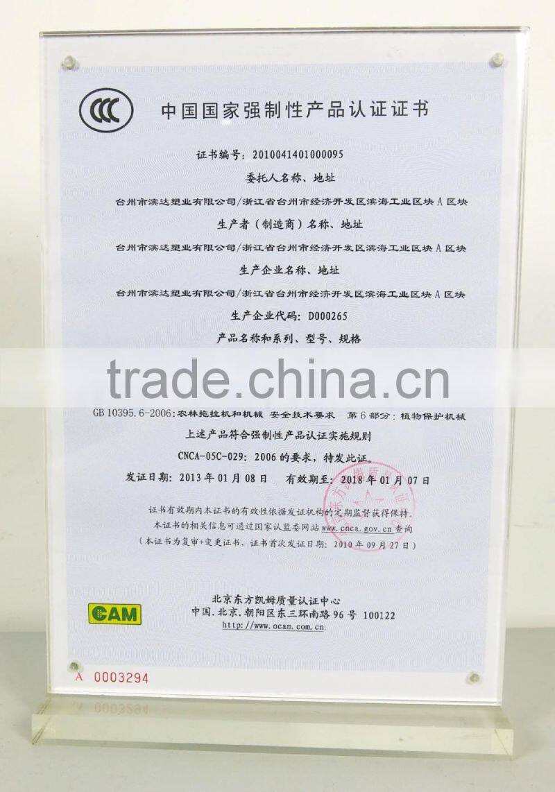 16L Electric Sprayer For Agricultural Use/Garden Tools