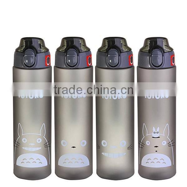 pet joyshaker bottle for drinking water