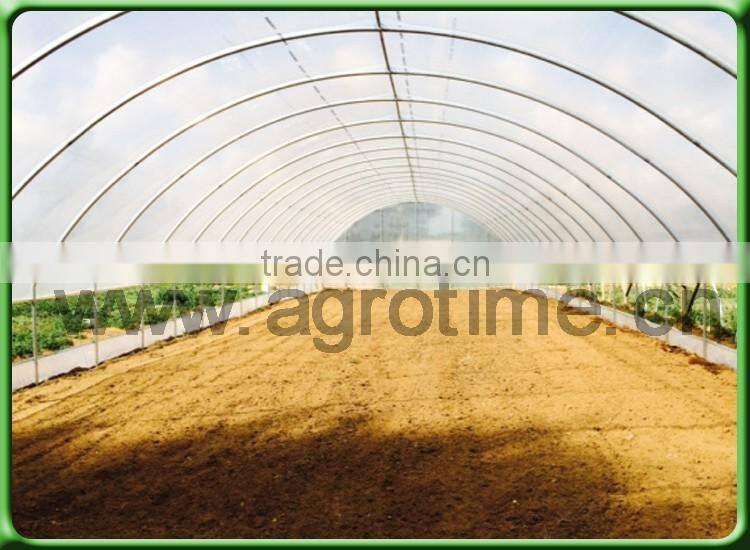 Agricultural film greenhouse be produced by professional manufacturer