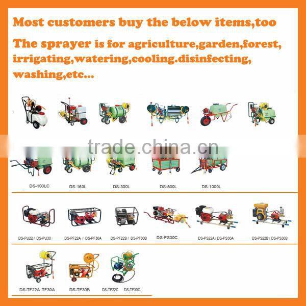 Long way forest sprayer