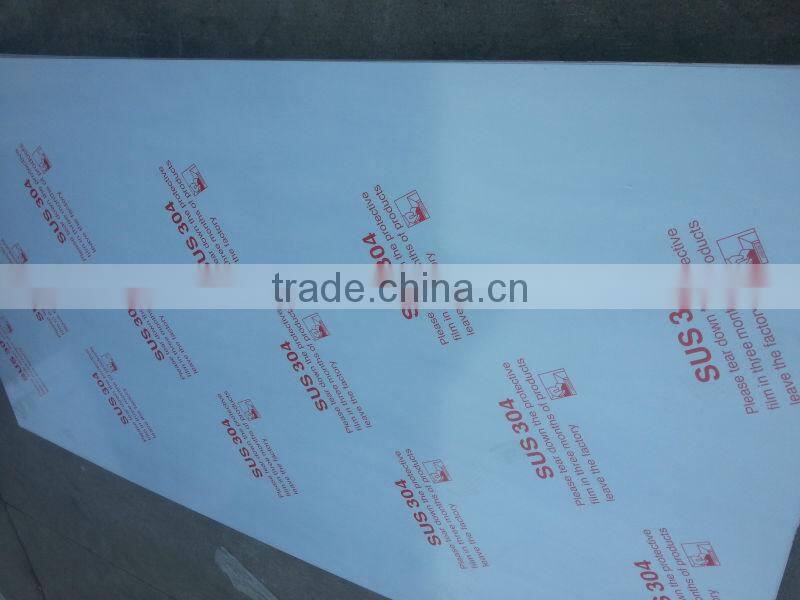 Construction Industries 2B BA 8K NO.1 stainless steel sheet price 201 202 China