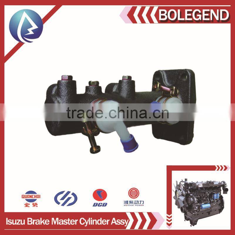 brake master cylinder assy ,truck spare parts,China,diesel engine parts