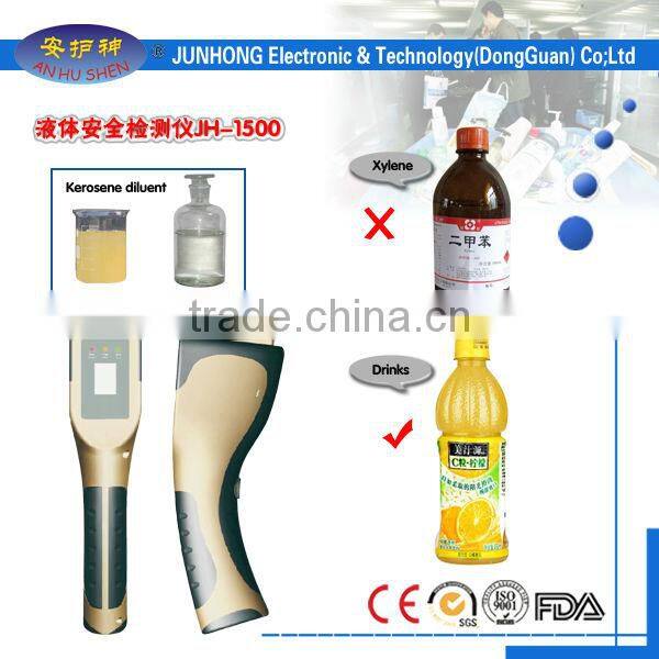 widly used hand held liquid detector