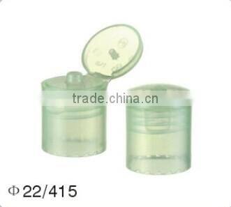 SM7204 2015 Double layer cap plastic flip top cap cosmetic lid