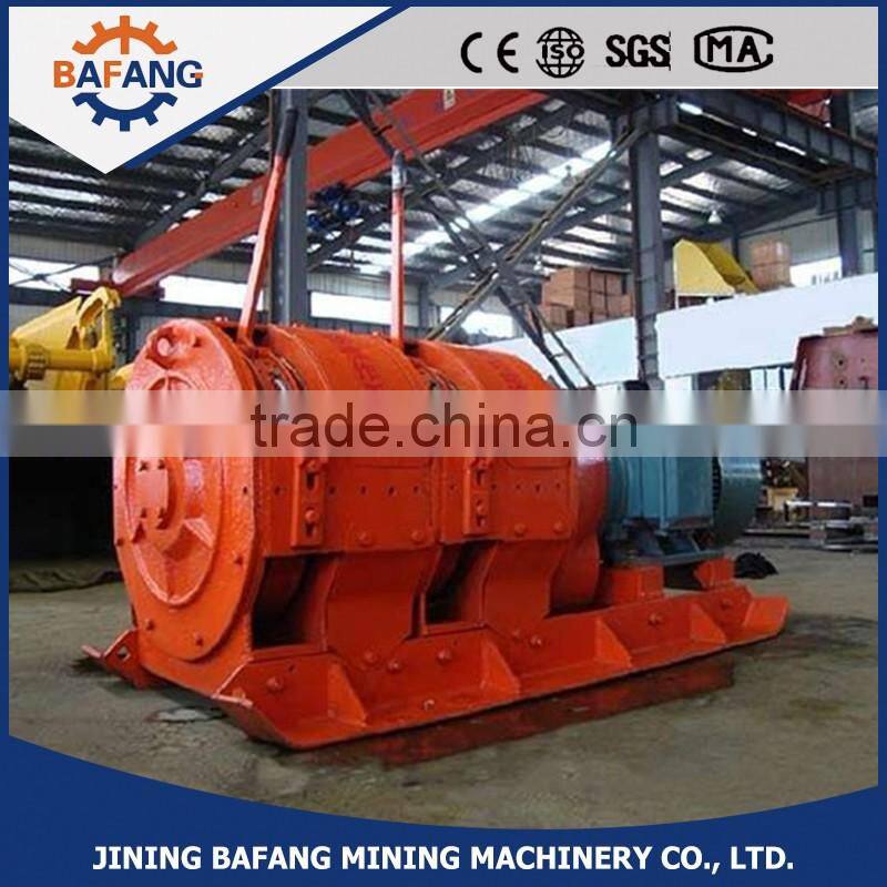 Explosion Proof underground mining winch Scraper with pan