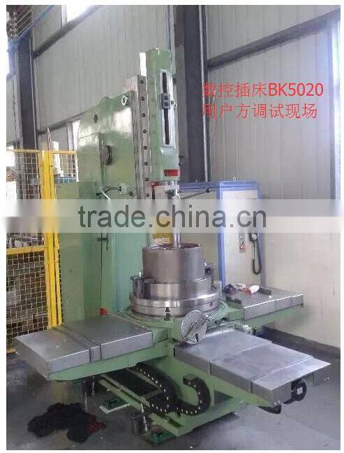 2017 hot sale hydraulic hole vertical planer slotting metal cutting machine BY5032E BY5040E